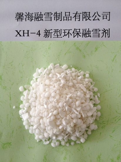 安徽XH-4型环保融雪剂